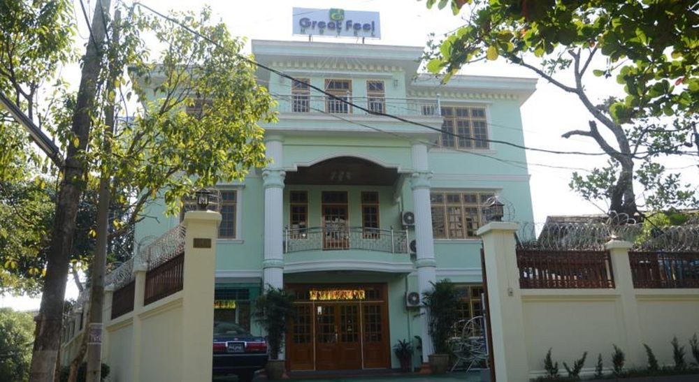 โรงแรมเกรท เฟียล ย่างกุ้ง ภายนอก รูปภาพ